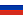 langfr-225px-Flag_of_Russia.svg
